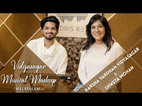 Download MP3 Vidyasagar Musical Mashup (Vidyasagar-Sujatha Mohan Hits) | Harsha Vardhan Vidyasagar & Shweta Mohan