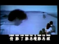 Download Lagu Emil Zhou 周华健 - 爱相随 Ai Xiang Sui