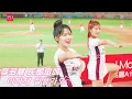 Download Lagu 疾風街道：李多慧震撼演出｜이다혜 질풍가도｜Rakuten Girls｜20230625｜#辣年糕趴 #rakutenmonkeys #cheerleader