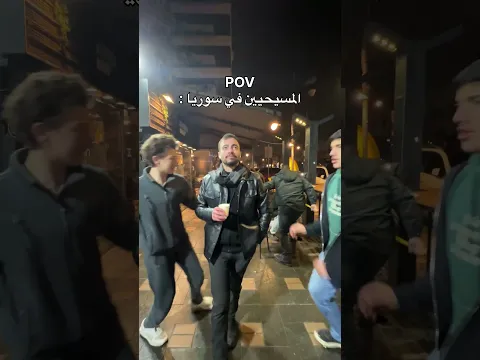 المسيحيين في سوريا