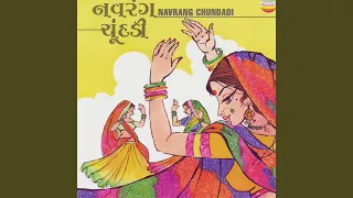 Download Dhire Dhire Chundadiya MP3