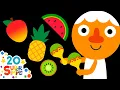 Fruit Is Yummy High Contrast Kids Super Simple Songs