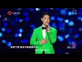 Download Lagu F4 REUNION 2020 - LIU XING YU (METEOR RAIN) 流星雨 LIVE PERFORMANCE JIANGSU TV