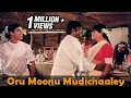 Download Lagu Oru Moonu Mudichaaley - Vijaykanth, Radha - Amman Kovil Kizhakale - Tamil Sad Song