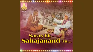 saras ek sahajanand tu