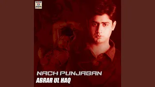 nach punjaban