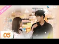 [The Best Day of My Life] EP05 | Classmate to Contract Boyfriend | Zhang Jiongmin/Jiang Zhinan|YOUKU