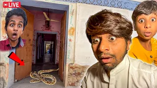 Old GHAR ME 🐍 Snake Aa Gaya 😱😰 VERY Scary