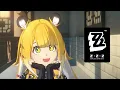 Download Lagu Ju Fufu Character Demo - \