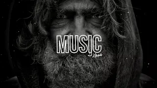 اغنية حزينة ميهايتا بيتيكو بطيئ ريمكس اجنبي 2023 اغاني بطيء Mihaita Piticu Ploua Slowed 