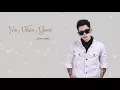 Download Lagu Yêu Nhầm Người - Lê Bảo Bình