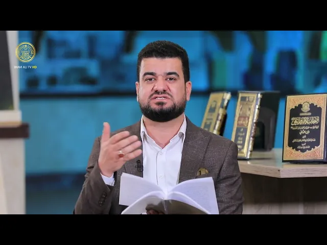 ⁣انامل ورسائل (العلامة الحلي)