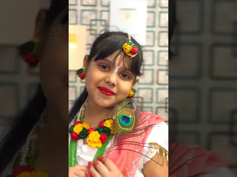 Cute Radha Rani 👸 🥰 #radhakrishna #shorts #youtubeshorts #shortsfeed #shortsvideo #trending