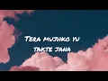 Kamikaze(lyrics)- Nanku | Faizan | goodies