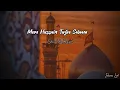 Download Lagu Mere Hussain Tujhe Salaam | Hafiz Tahir Qadri (Slowed \u0026 Reverb) | Islamic_Lofi.