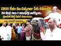 Download Lagu Laadu Yadav Exclusive Interview | Laddu Yadav Sadar Festival 2022 | Roshan | @sumantvtelugulive