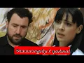 Download Lagu Աննան գտնում է Միքայելի թաքցրած փաստաթղթերը ու պարզում է, որ դուստրը ողջ է... Վերջին զանգը /Verjin