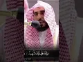 Download Lagu Sheikh Abdullah Al Juhany || Surah-Al-Adiyat