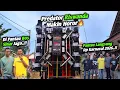 Download Lagu Predator Riswanda Semakin Ngeri Di Pantau Bos Sinar Jago Audio..!!