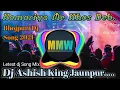 Download Lagu Kamariya Me Khos Deb | Samar Singh | Bhojpuri Remix Song | Dj Ashish King Jaunpur..