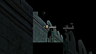 حالات واتس خدنا الرجولة منهج لينا  جودة بندق إسترويات إنستا بتاع تصاميم دندنها