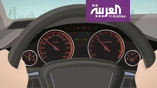 سيارة نورة   ما هي الأمور التي يجب الالتزام بها خلال أول      كلم بالسيارة  الحلقة     دندنها