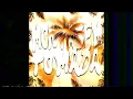 MONTAGEM TOMADA SLOWED - 10 HOURS - MXZI