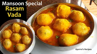 Mansoon Special Rasam Vada Recipe | Breakfast Ideas | Snacks Ideas | Rasam Vada | Medu Vada Recipe