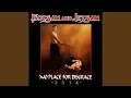 Download Lagu Hard on You (Rerecorded)
