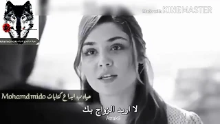 أكتر حلت واتس حازينه لمه حبيبتك تسيابك تيواله اي دندنها