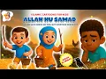 Lagu Soera Al-Ikhlas Verhaal voor Kinderen | Allah Kan Alles 🌙 | Islamitische Cartoon voor Kinderen 2025