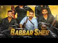 Download Lagu BABBAR SHER (Official Video) Sippy Gill | New Punjabi Song 2020 | BABBAR Sher Sippy Gill  #ReelMusic