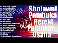 Download Lagu Sholawat Pembuka Rezeki Pelancar Usaha 💒 Sholawat Busyro🪔Sholawat Nabi Muhammad SAW