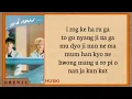HUSKI(허스키) "Then and Now" KARAOKE LYRICS | ORENJI 55