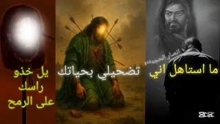 ما استاهل اني تضحيلي بحياتك    دندنها