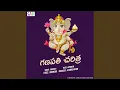 Download Lagu Ganapati Charitra