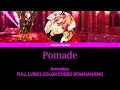 Download Lagu Pomade - Asmodeus [Obey Me!] Color Coded Lyrics Rom/Kan/Eng