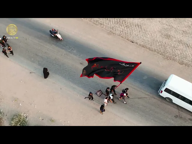 ⁣السلام عليك يا وارث عيسى روح الله