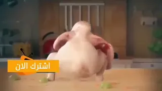 رقص فرخة علي أغنية شطة نار فيديو مسخرة 