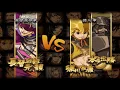 Download Lagu [2] Basara 2 Heroes - Motochika final chapter
