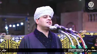 ليلة الشيخ اباليزيد البسطامي الشيخ محمد ياسين التهامي 2025 فيها دموع  ليلة الشيخ اباليزيد البسطامي الشيخ محمد ياسين التهامي 2025 فيها دموع
