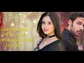 Download Lagu Tujhko Mana Dil Ne Apna (LYRICS) - Himesh Reshammiya | Snigdhajit Bhowmik | 2023 Song