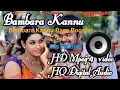 Download Lagu Bambara kannu (Madurai) Movie Ms Editing Basa Booster HD Digital Audio