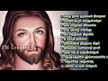 Download Lagu ஒரு மணி நேர அரிய, பழைய 12 பாரம்பரிய கிறித்தவ பாடல்கள் -- Non Stop traditional Christian Songs