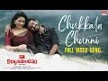 Lagu Chukkala Chunni - Video Song | SR Kalyanamandapam | Kiran Abbavaram | Priyanka | Anurag Kulakarni