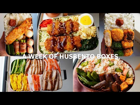 Download MP3 [ #25 A WEEK OF HUSBAND BENTOS ] the best combi? fried food and cabbage 🥬👯‍♂️