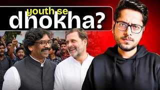 GenZ ka firse kat gaya...
