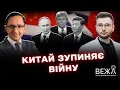 Download Lagu Russia ceased to exist / Trump held a summit for Xi - Kharitonov