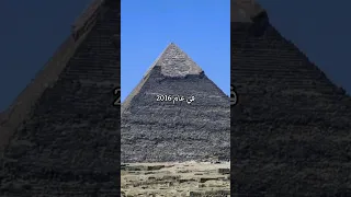 تم منعه نهائيا من دخول مصر مدى الحياة بسبب صعوده أعلى الهرم 