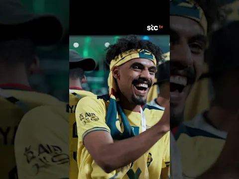 اللحظة الأصعب في نهائي دوري جوّي للنخبة 👀 وأجواء الاحتفالات 🤩